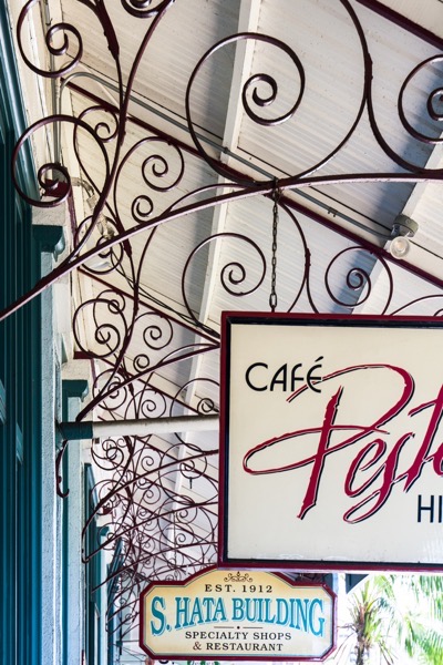 Downtown 2.jpg Downtown 2