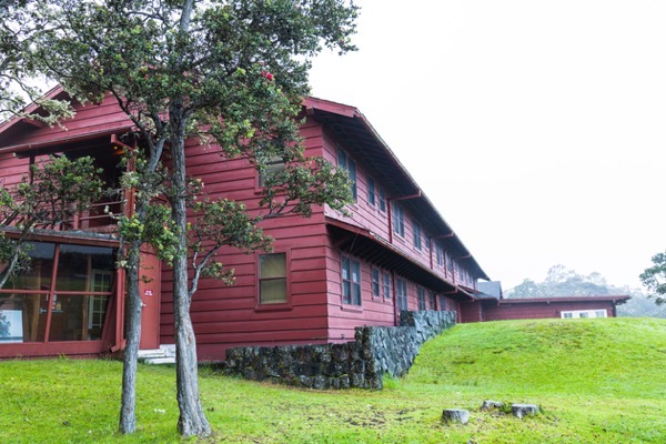 Volcano House 2.jpg Volcano House 2